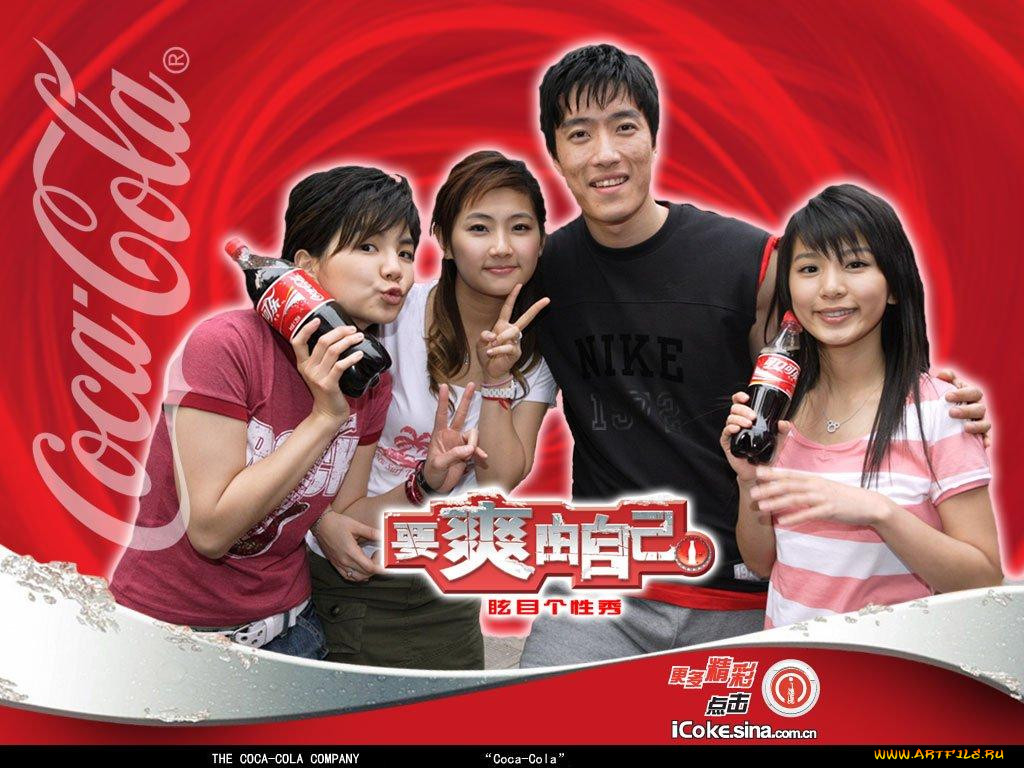 , coca, cola